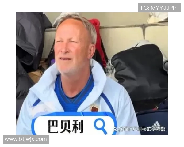 贝利全名解析:传奇足球巨星的成长与辉煌历程揭秘 贝利全名解析:传奇足球巨星的成长与辉煌历程揭秘