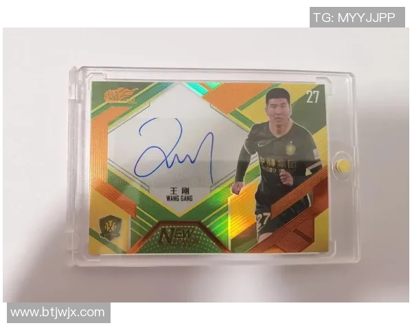 9.9元足球球星卡市场行情解析及收藏价值探讨 9.9元足球球星卡市场行情解析及收藏价值探讨