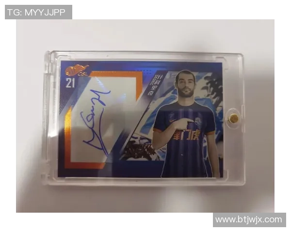 足球运动员开球星卡揭秘：探索球员背后的秘密与球场瞬间的独特魅力