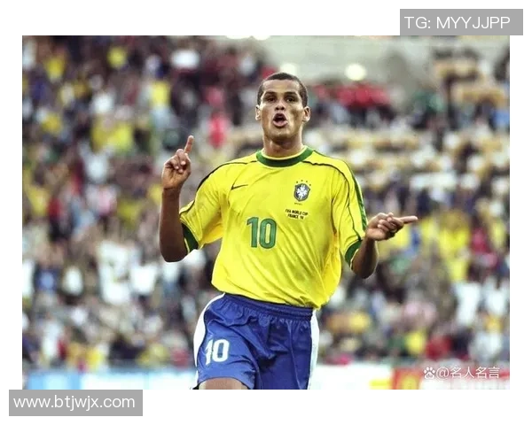 历史足球球星排名前十名揭晓 谁将成为足球史上最伟大的传奇