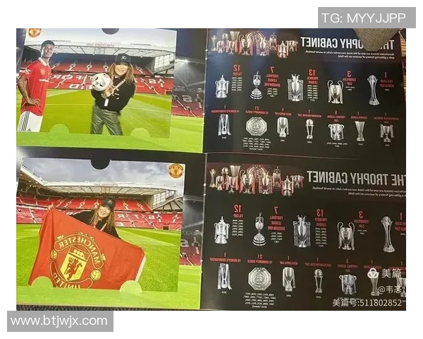 球星泪目足球故事重温绿茵场上激情与梦想瞬间