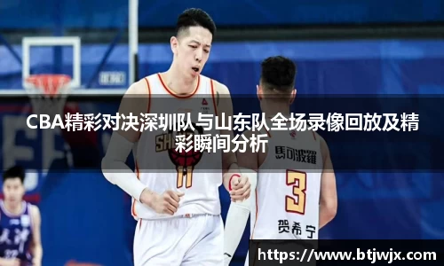 bwin必赢唯一官方网站