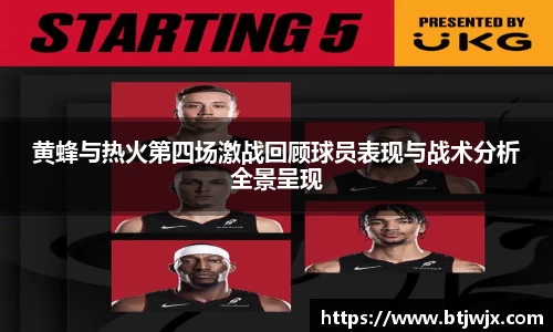 bwin必赢官网入口