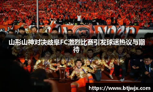 bwin必赢官网入口