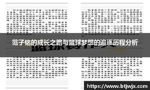bwin必赢唯一官方网站