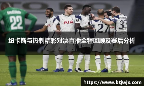 bwin必赢唯一官方网站