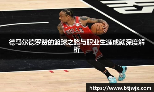bwin必赢在线登录入口