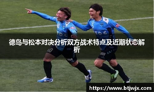 bwin必赢在线登录入口