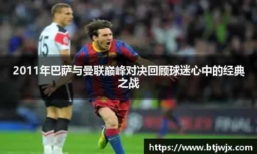 bwin必赢