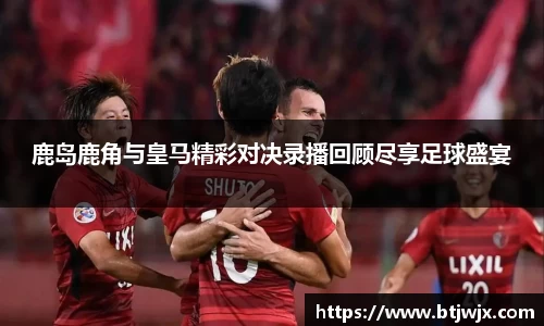 bwin必赢官网入口