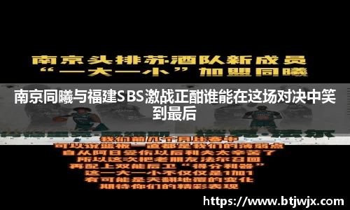 bwin必赢在线登录入口