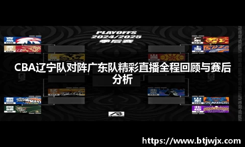 bwin必赢在线登录入口