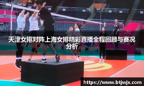 bwin必赢唯一官方网站