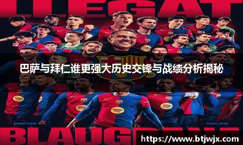 bwin必赢在线登录入口