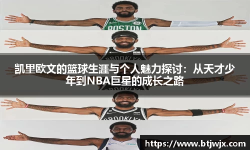 bwin必赢