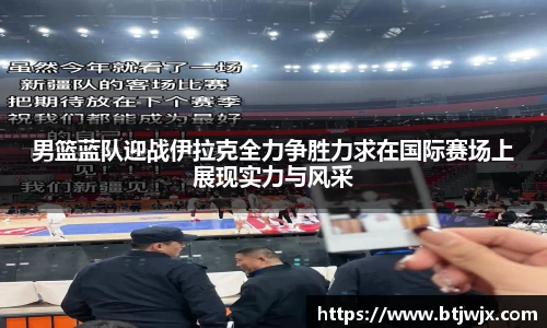 bwin必赢在线登录入口