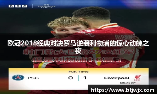 bwin必赢官网入口