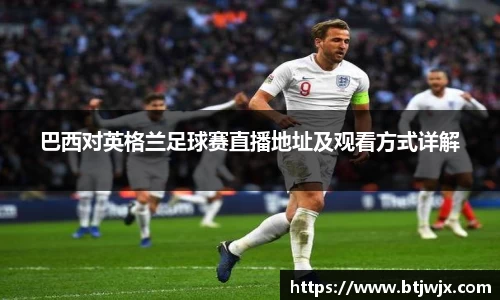bwin必赢在线登录入口