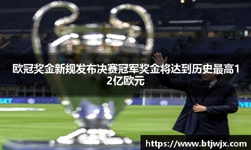 bwin必赢唯一官方网站