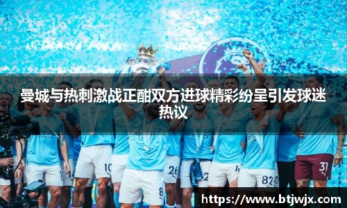 bwin必赢官网入口