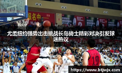 bwin必赢在线登录入口