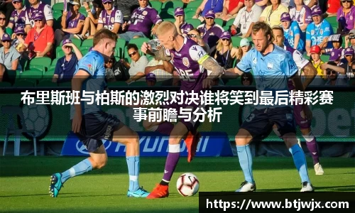 bwin必赢官网入口