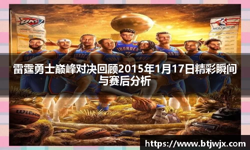 bwin必赢官网入口
