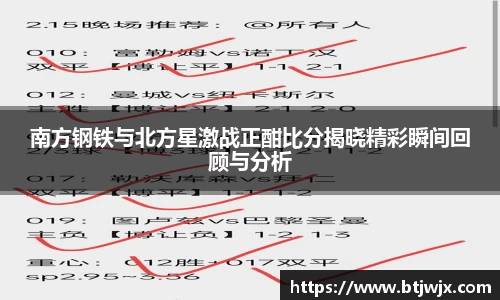 bwin必赢在线登录入口