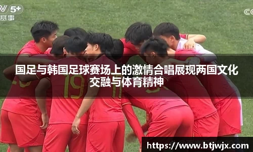 bwin必赢唯一官方网站