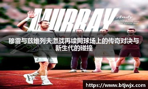 bwin必赢官网入口