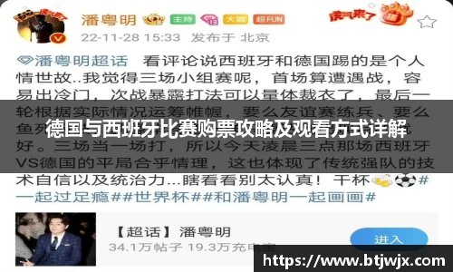 bwin必赢在线登录入口
