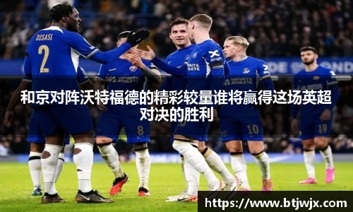 bwin必赢
