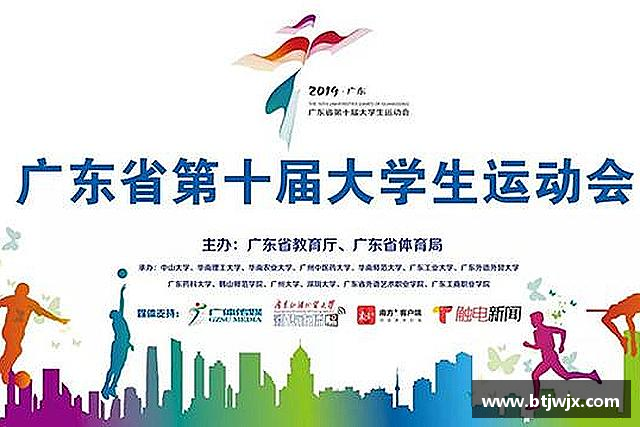 认识bwin必赢